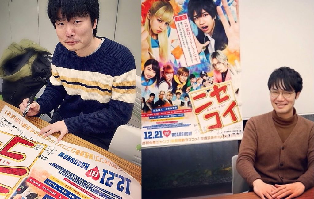 ラジオドラマ脚本コンクール で賞をとる2018③／山下蛙太郎さん シナリオ・センター