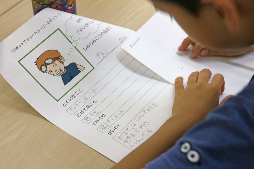 描き続けることしか、創作者として成功の道はない。諦めたら、そこで終わり。 シナリオ・脚本、小説も!プロの技術が学べる学校|シナリオ・センター