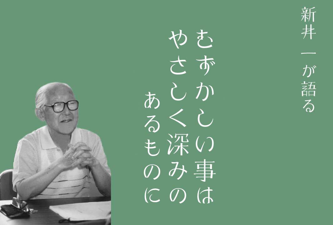 共感を呼ぶ 作品 を書くには