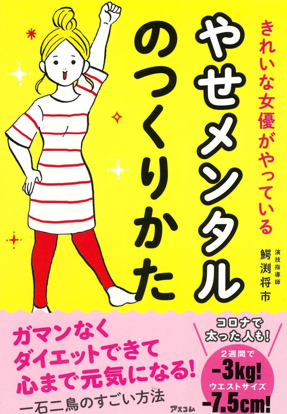 僕 な 桜の 恋人 よう 映画 の