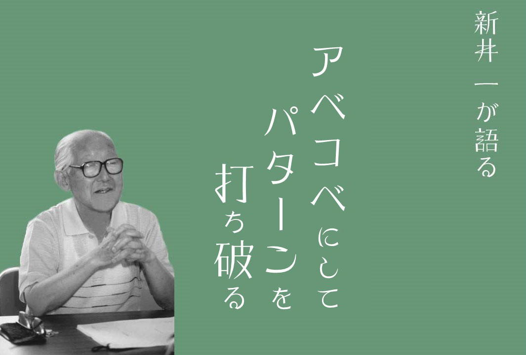 執筆 詰まった ときの打開策