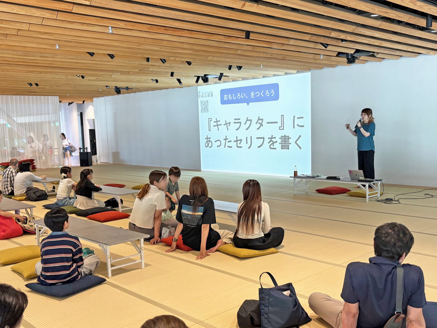 キッズシナリオ『「おもしろい」の謎を解いて、おもしろい物語を作ってみよう!』