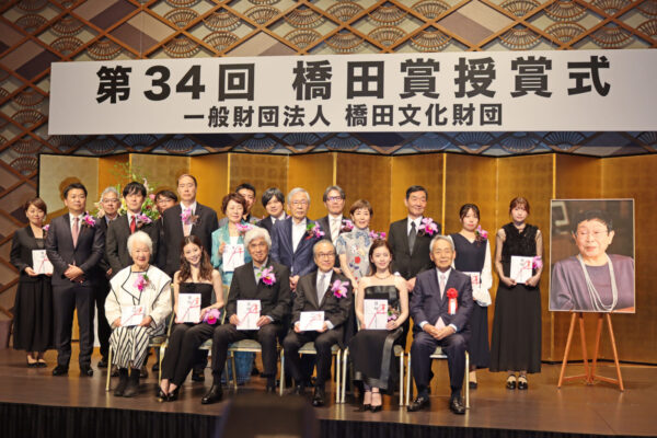 令和7年度橋田賞新人脚本賞