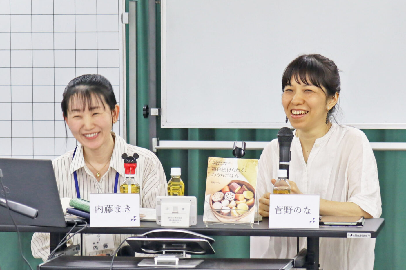 物語の主人公の職業を設定するとき/実際の話を聴く重要性