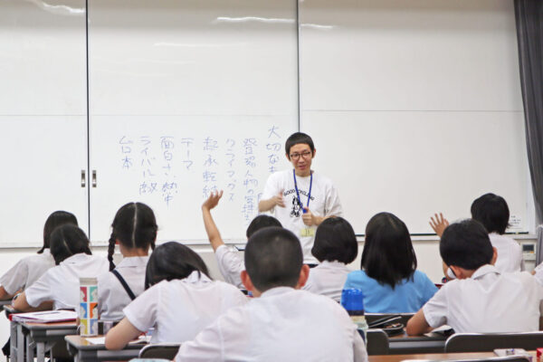 学芸会の台本作りでお題があるとき